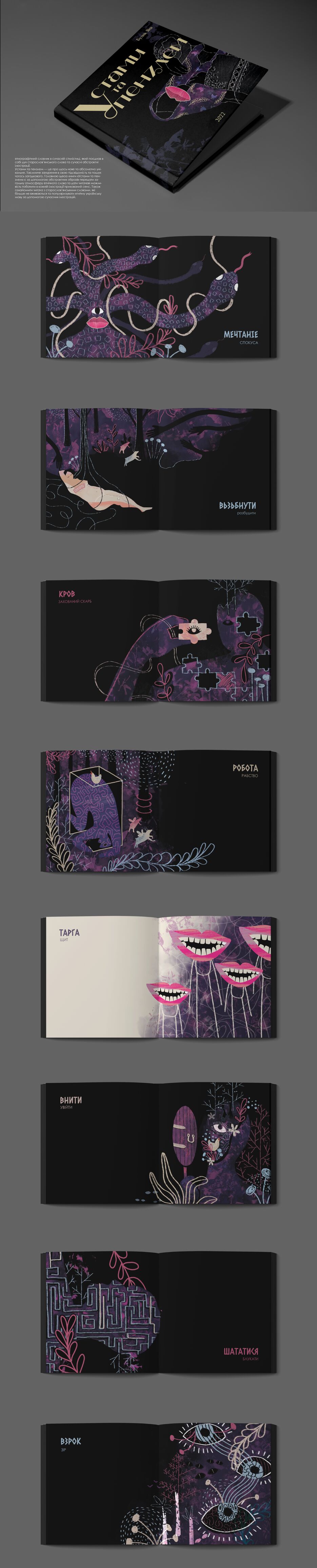 книга111111111111.png