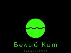 belKit_logo