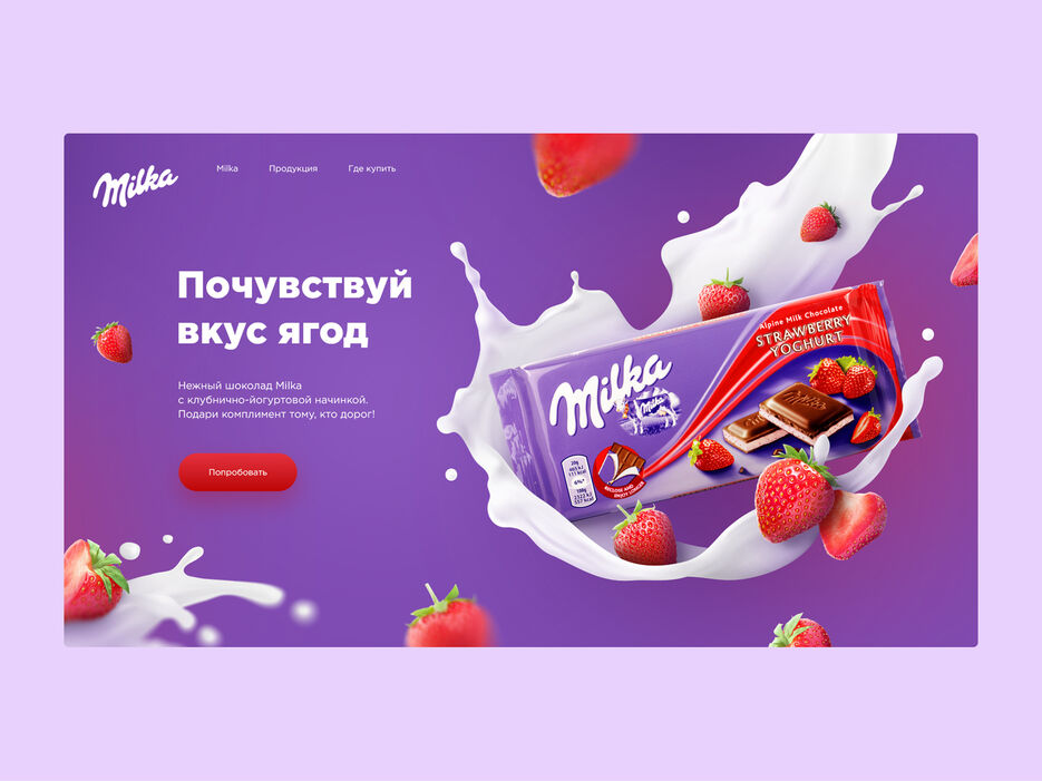 Dribbble shot - 1.jpg
