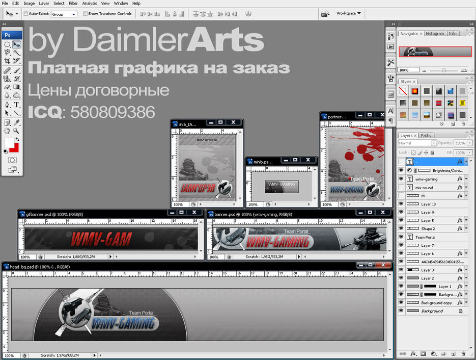 For WMV.jpg
