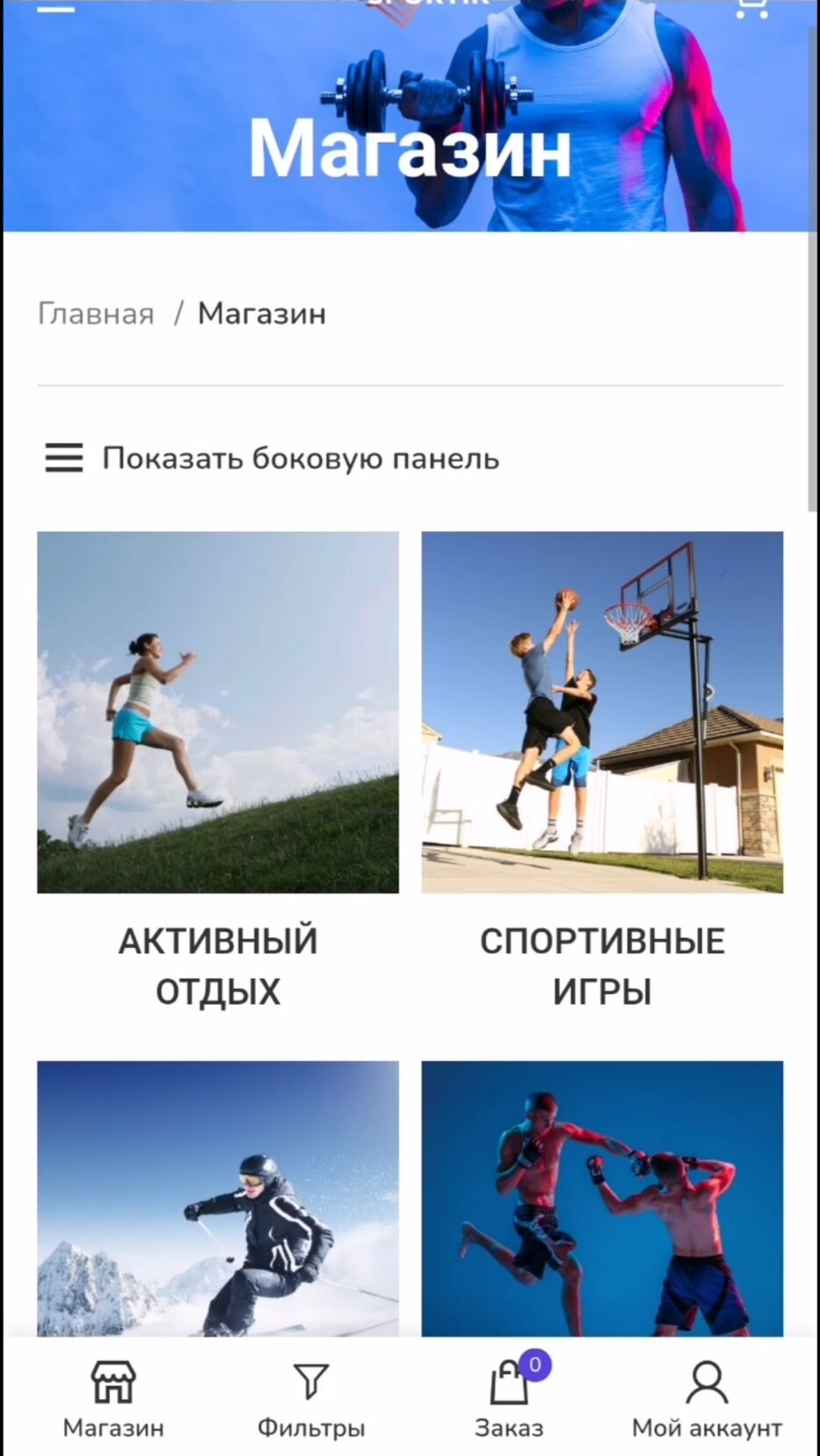 Screenshot_20220707_125634.jpg