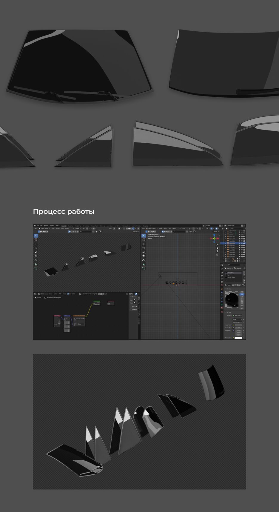 Frame 1 (3).png