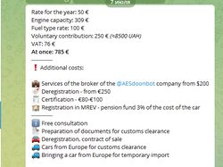 Auto Europe Sadoon 🚙