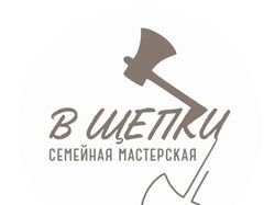 Интернет-магазин деревянных изделий В Щепки
