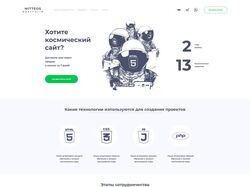 Mitteos Portfolio