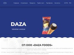 daza ice cream
