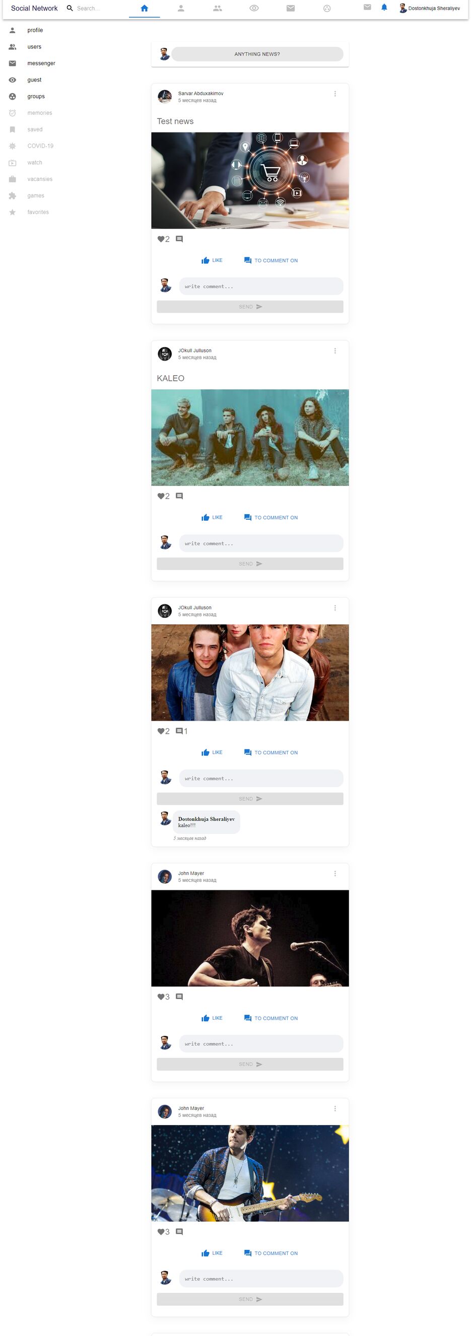 screencapture-social-beatles-netlify-app-2022-07-08-17_32_57.png