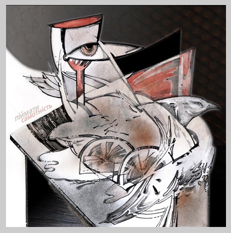 Графический рисунок.jpg