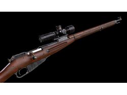 Mosin rifle