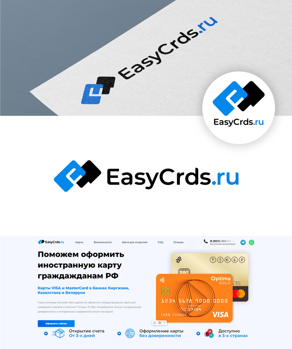 11Ресурс 5-100.jpg
