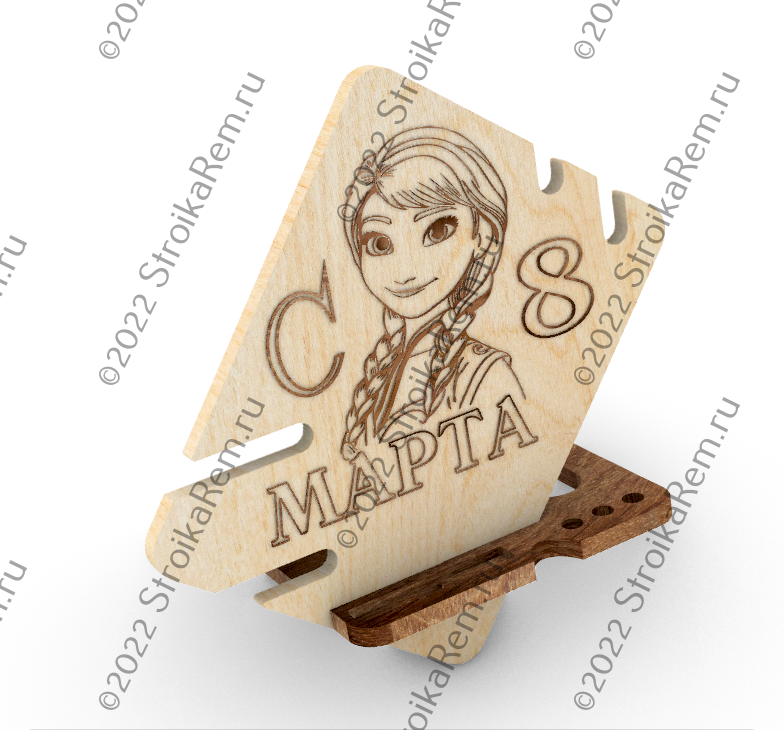 Screenshot_2 (4).png