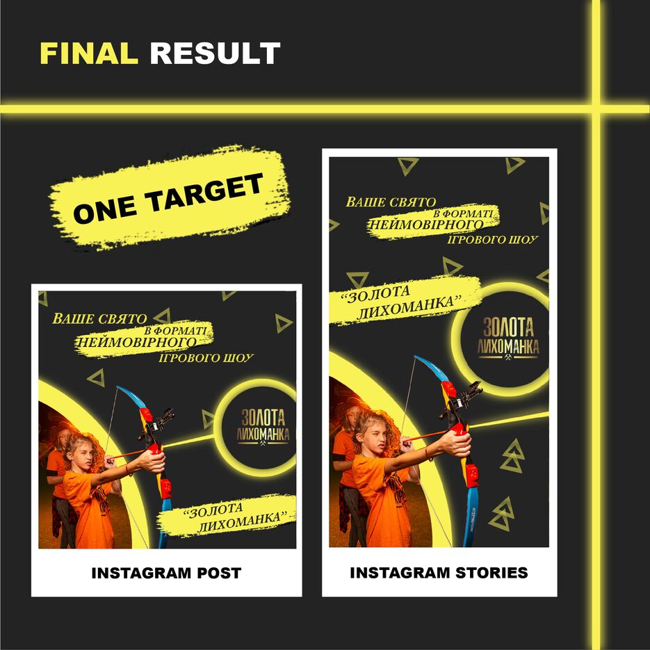 Project Behance 7 page_page-0001.jpg