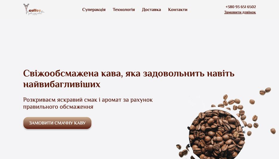 Screenshot at Jul 11 16-05-09.png