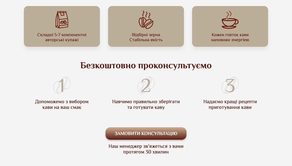 Screenshot at Jul 11 16-10-04.png