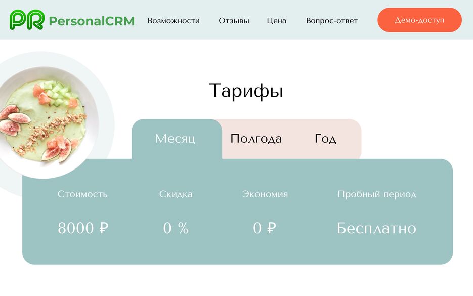 Desktop - 47 (1) - Copy.png