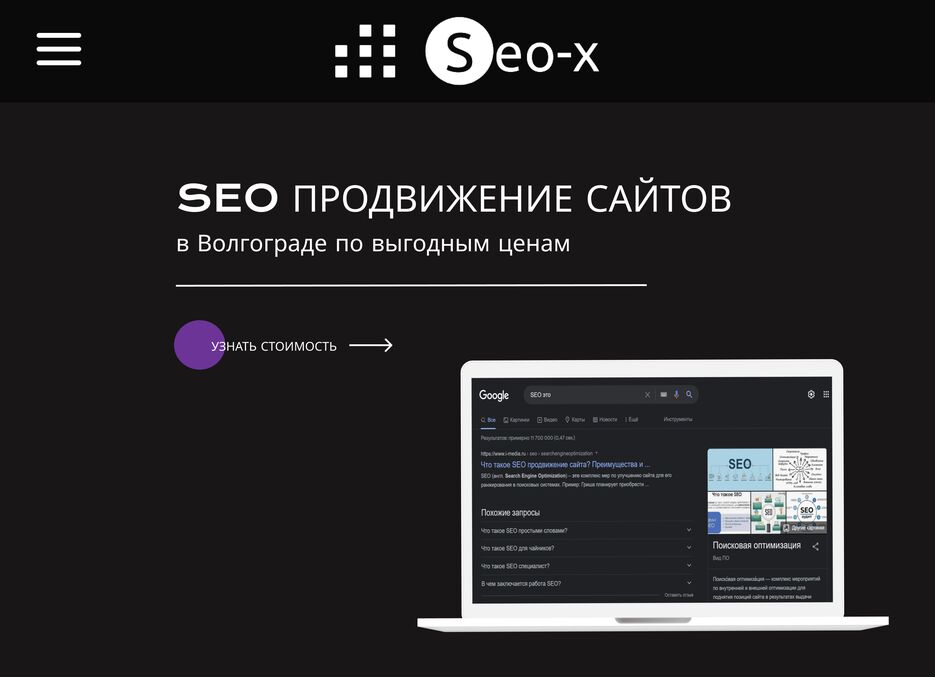 Desktop - 3 (2).png