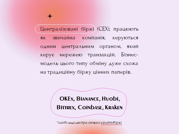 Снимок экрана 2022-07-11 215823.jpg