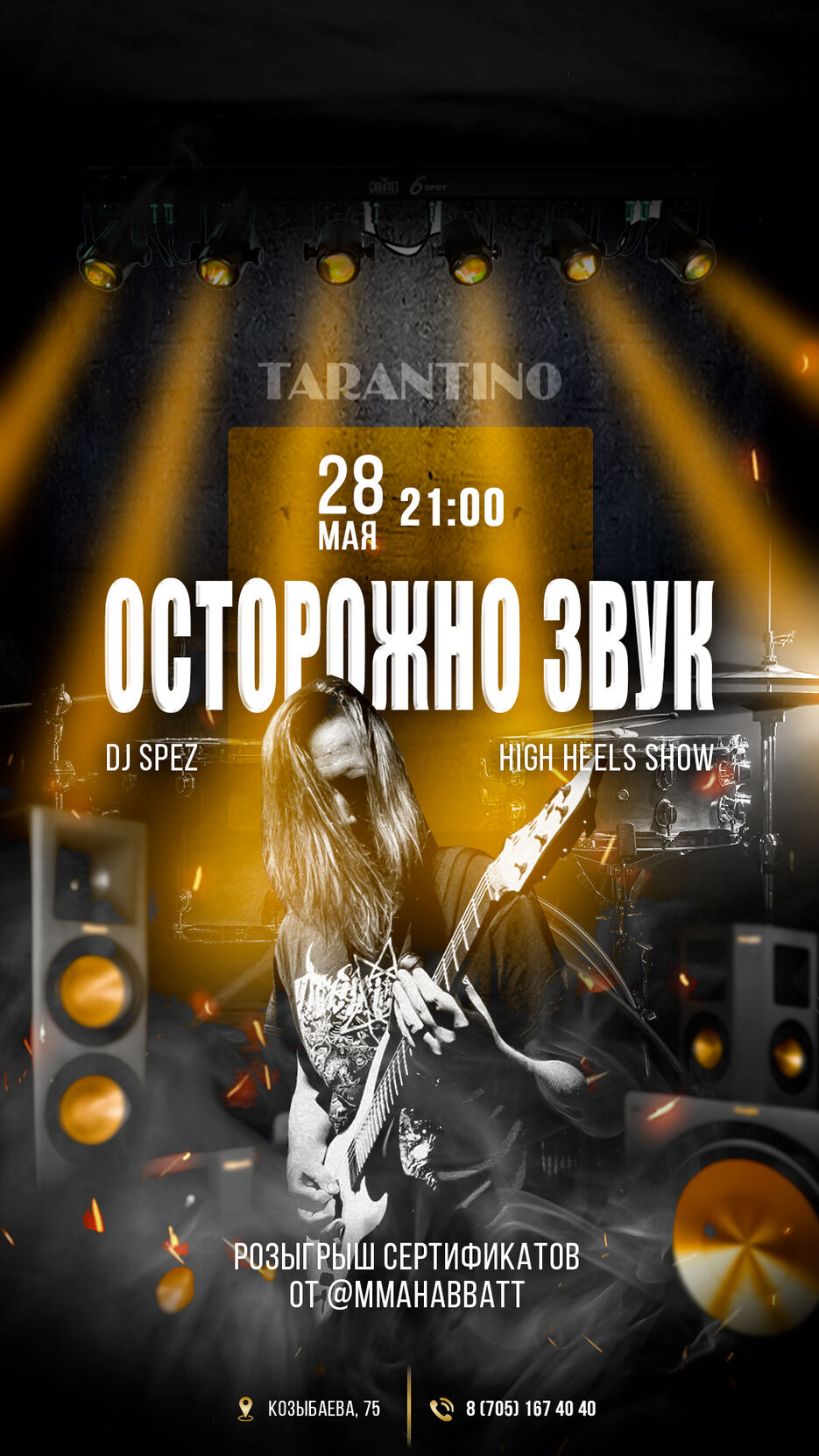 cover-TARANTINO 6.jpg