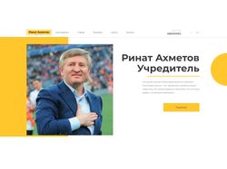 akhmetovfoundation