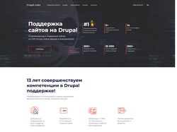 Drupal Coder