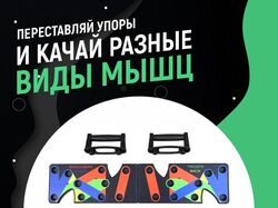 Карточки WB