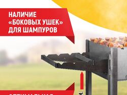 Карточки WB