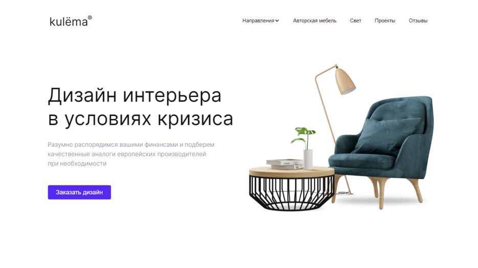 Дизайн без названия (13).png