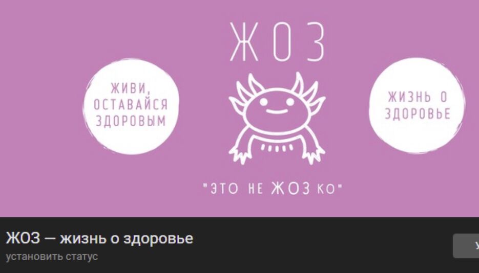 Дизайн без названия (4).png