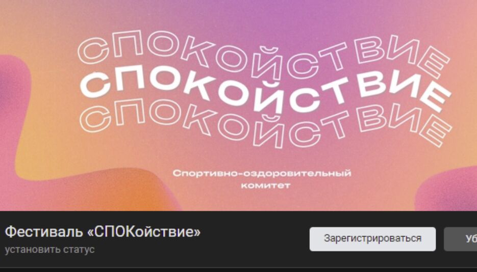 Дизайн без названия (3).png