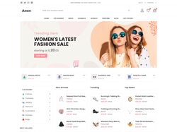 Annon eCommerce