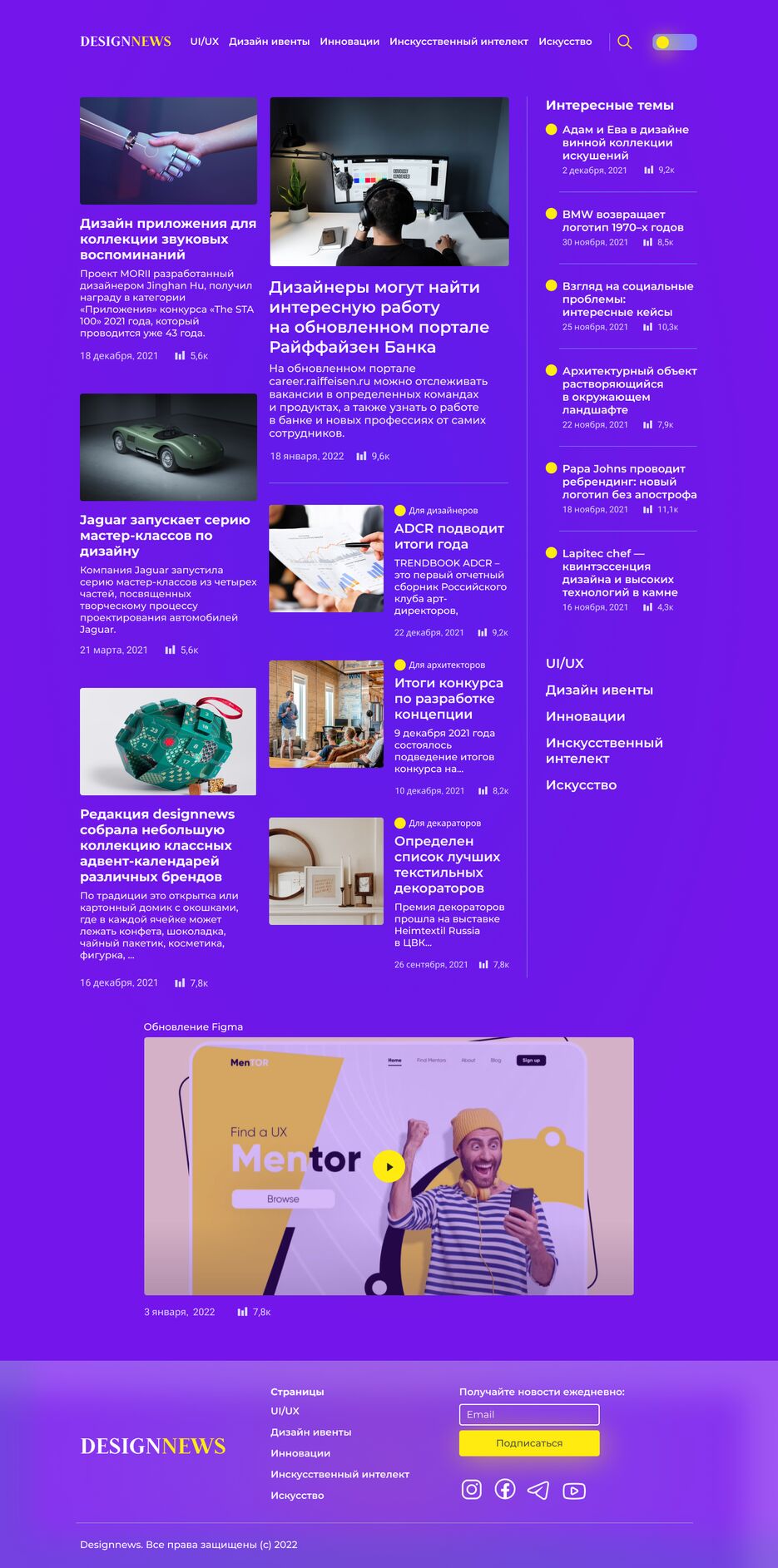 ваыва.png
