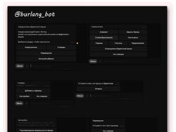 Бот для телеграмма | Самоучитель бурятского языка