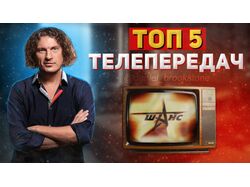 Сделаю превью для видео