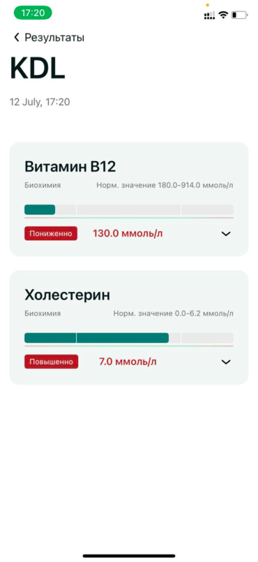 Снимок экрана 2022-07-12 в 17.24.10.png