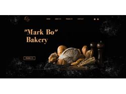 Лендинг пекарни"Mark Bo" Bakery