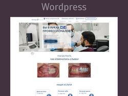 Сайт стоматологической компании "Master Dental"