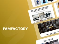 Веб-сайт швейной фабрики FAMFACTORY