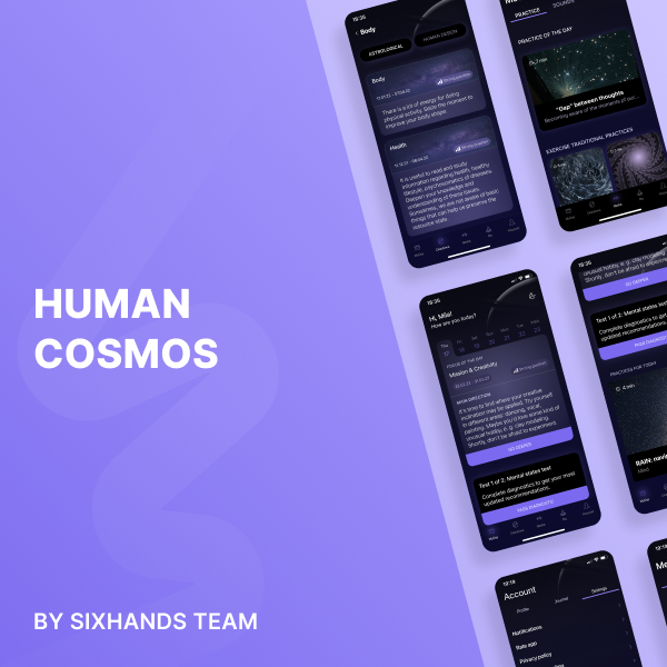Human cosmos.png