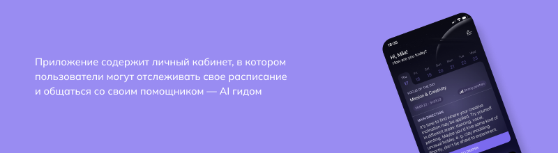 humancosmos2.png