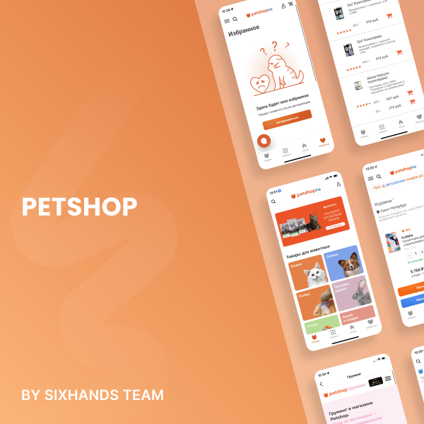 Petshop00.png