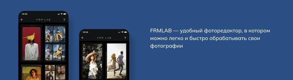 frmlab1.png