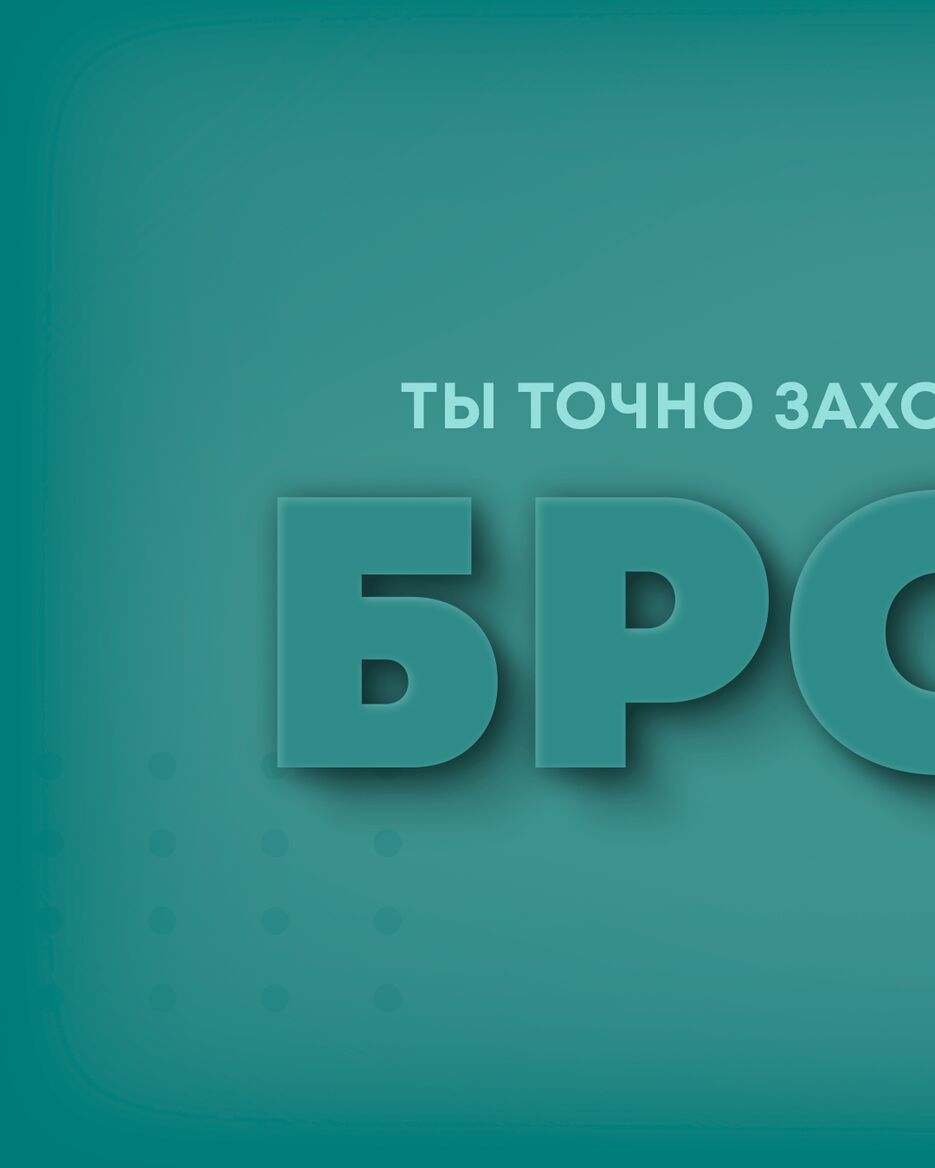 Настя_карусель_03.png