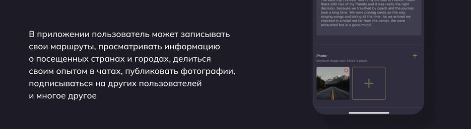 waketheworld2.png