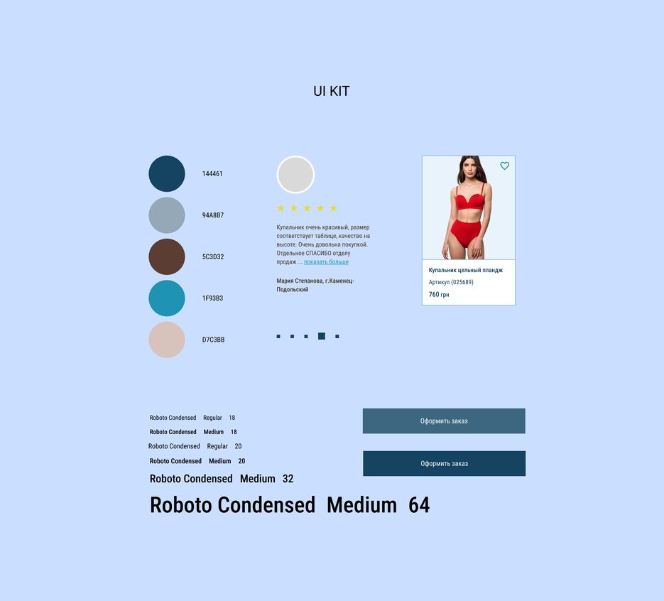 Group 15.png
