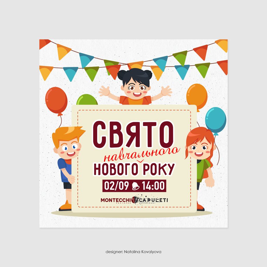 01_fon_zagotovka_behance_net_00k copy.png