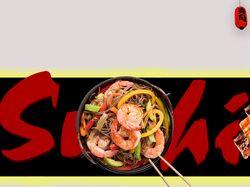 SUSHI