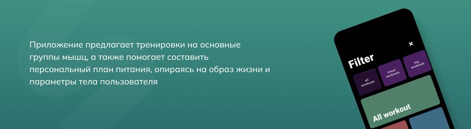 biohac2.png