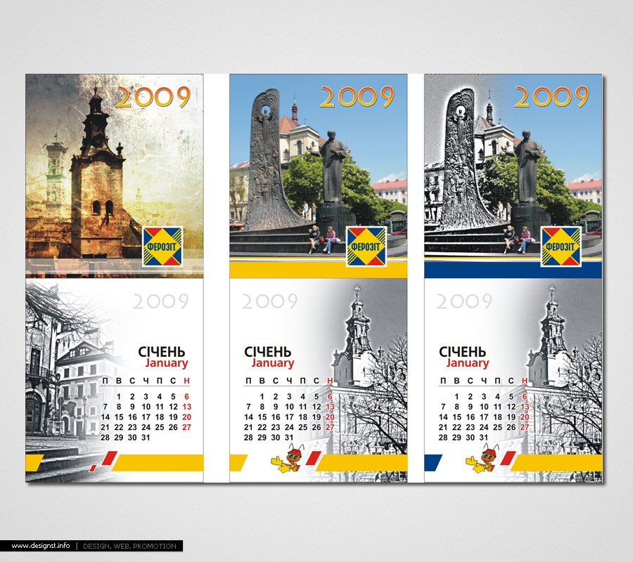 Календарик перекидной.jpg