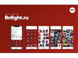 SMM - продвижение магазина экипировки