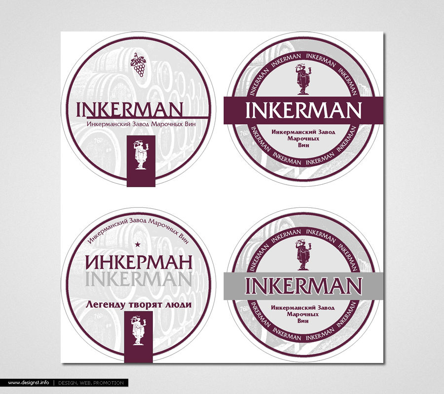 Подставка под вино.jpg